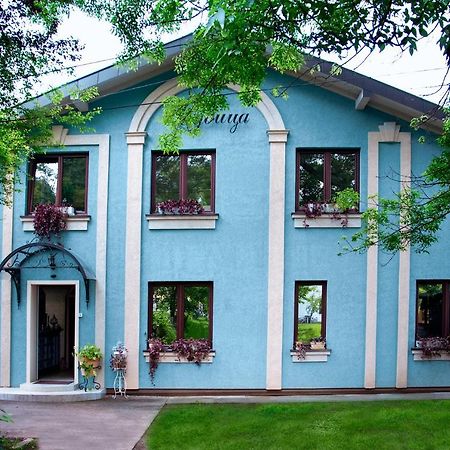Vila Ljubica Vrnjačka Banja Exteriér fotografie